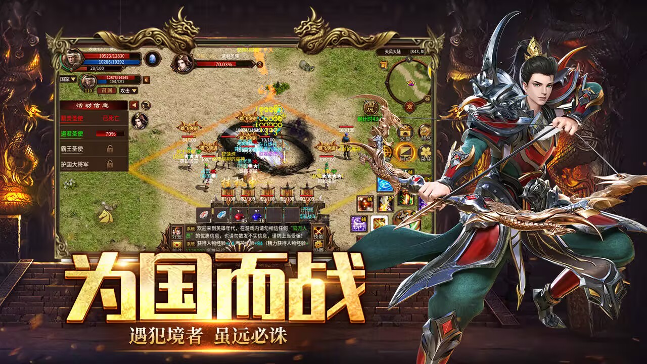 《飞飞重逢》官方网站