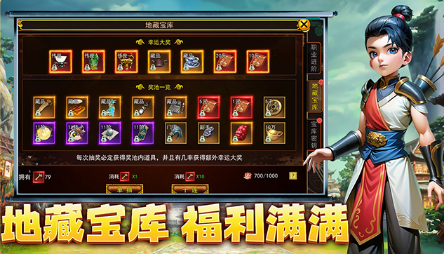 《飞飞重逢》官方网站